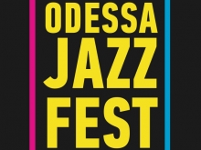 Лайнап фестиваля Odessa JazzFest 2018