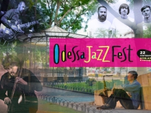 Торжественное открытие фестиваля Odessa JazzFest’ 2016